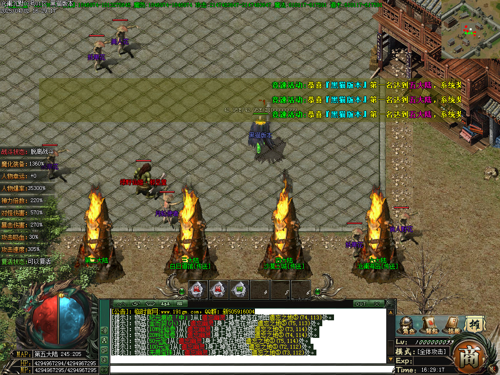 Images21.BMP