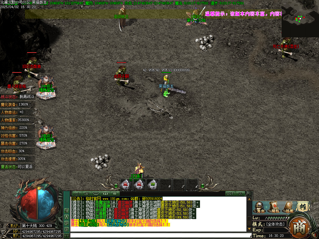 Images23.BMP