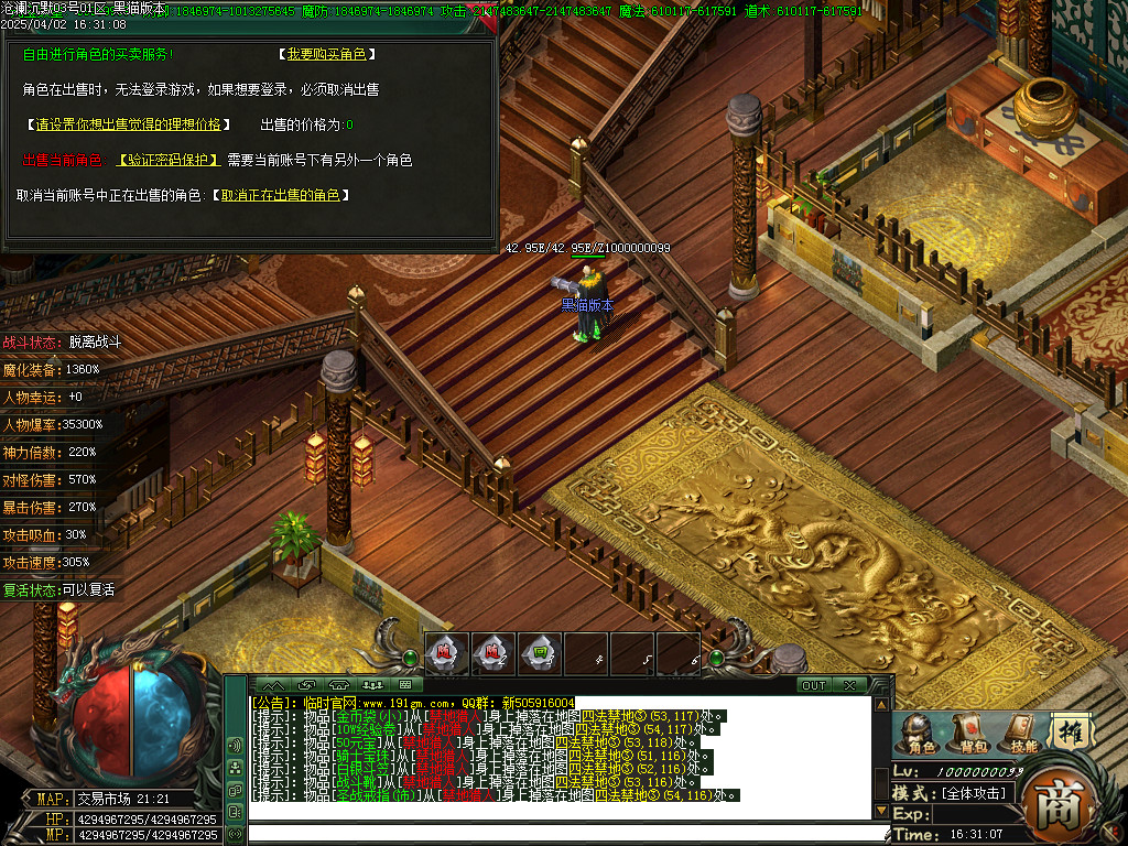 Images27.BMP