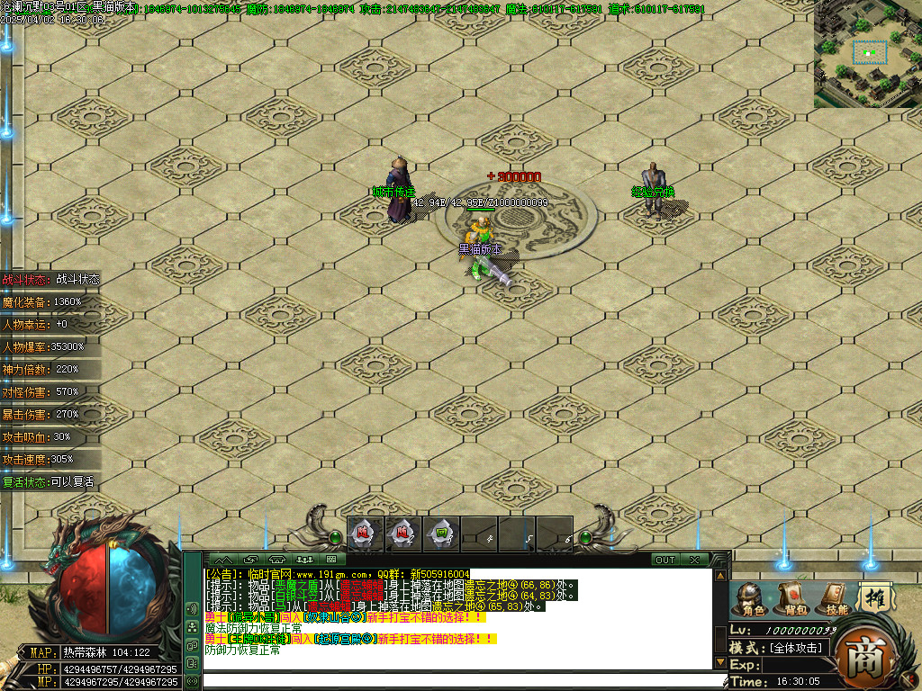 Images22.BMP