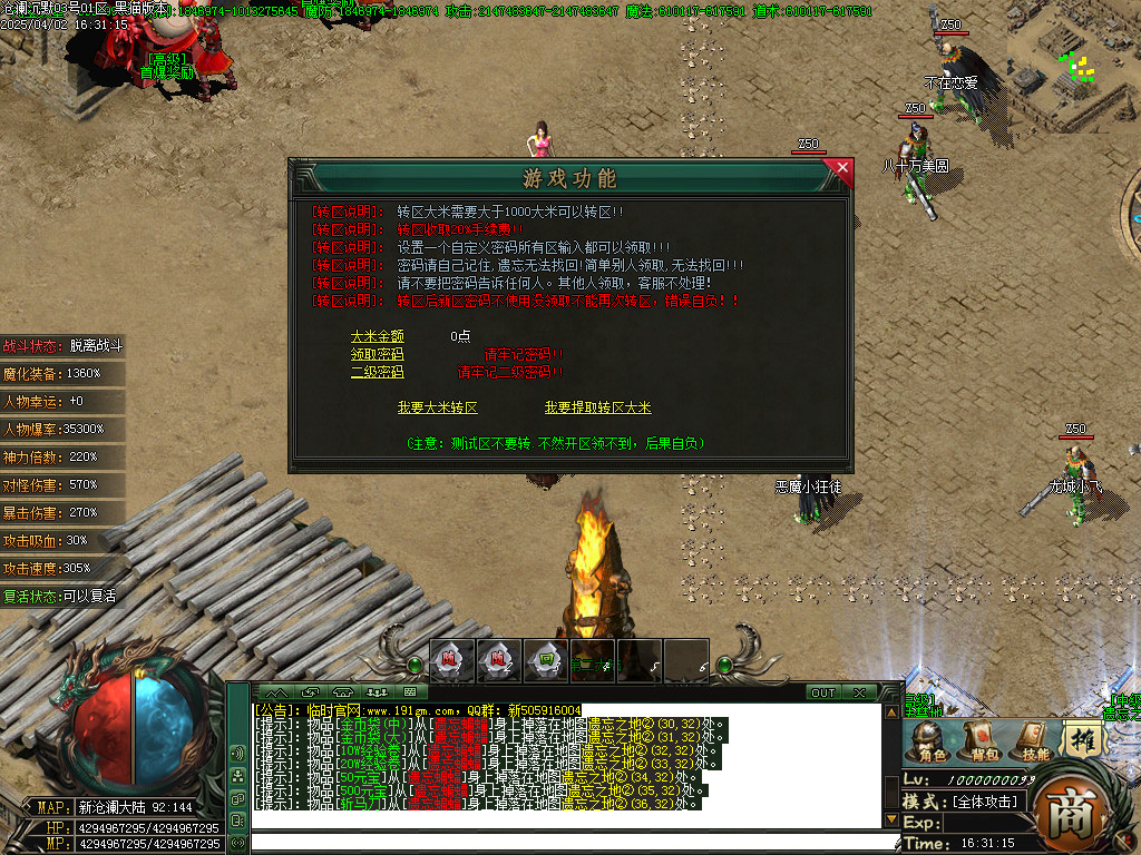 Images28.BMP