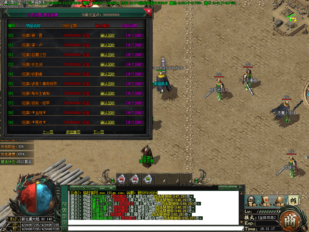 Images29.BMP