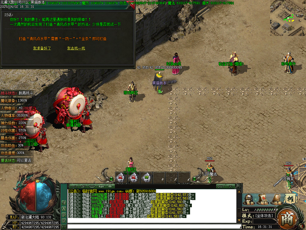 Images33.BMP