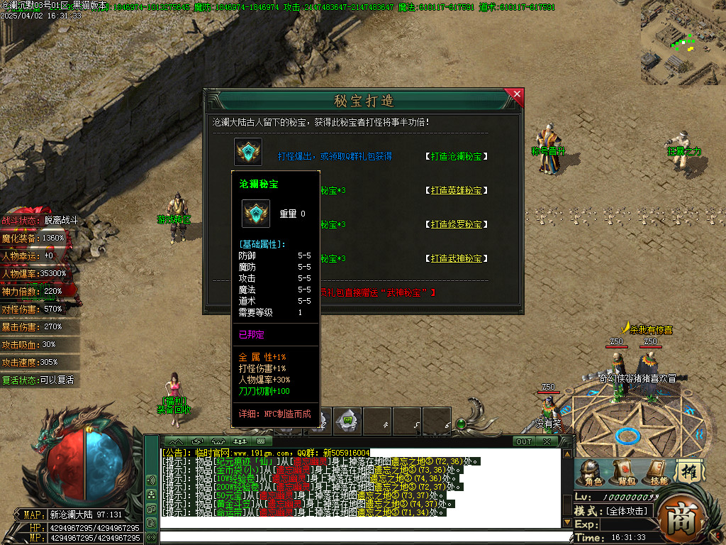 Images34.BMP