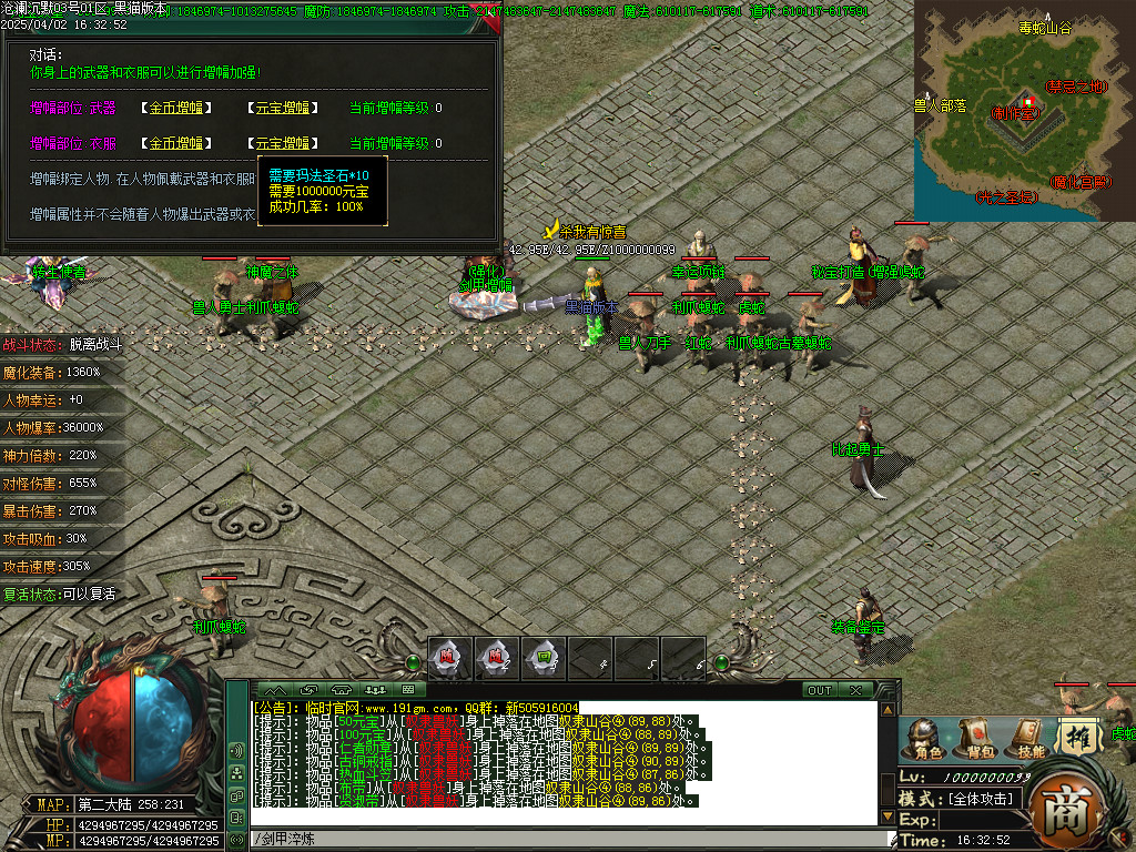 Images41.BMP