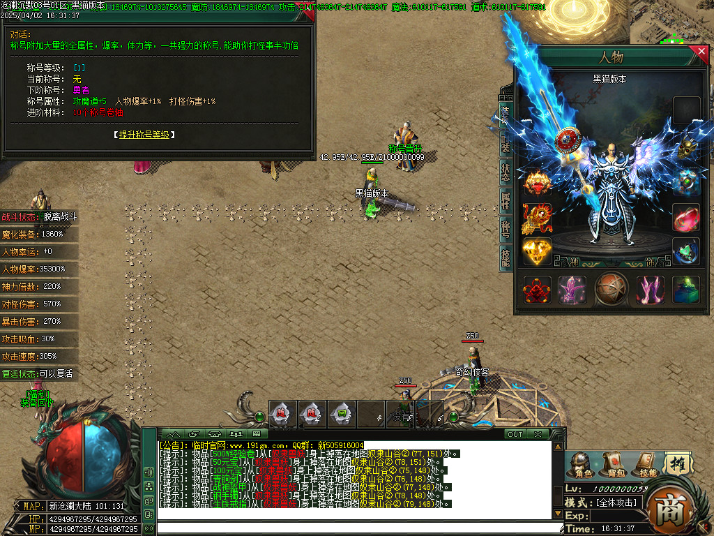 Images35.BMP