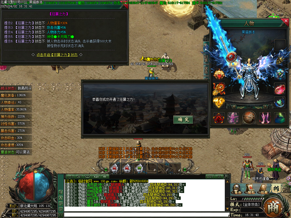 Images36.BMP