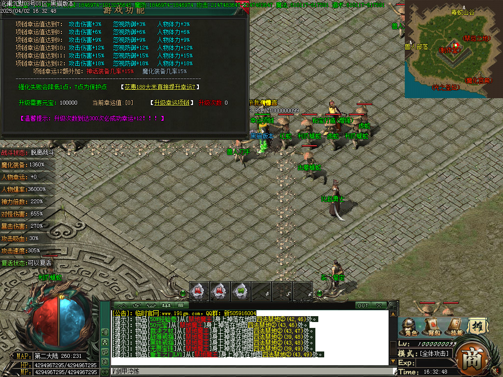 Images40.BMP