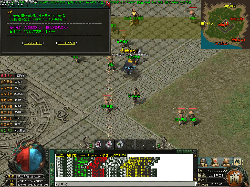 Images39.BMP