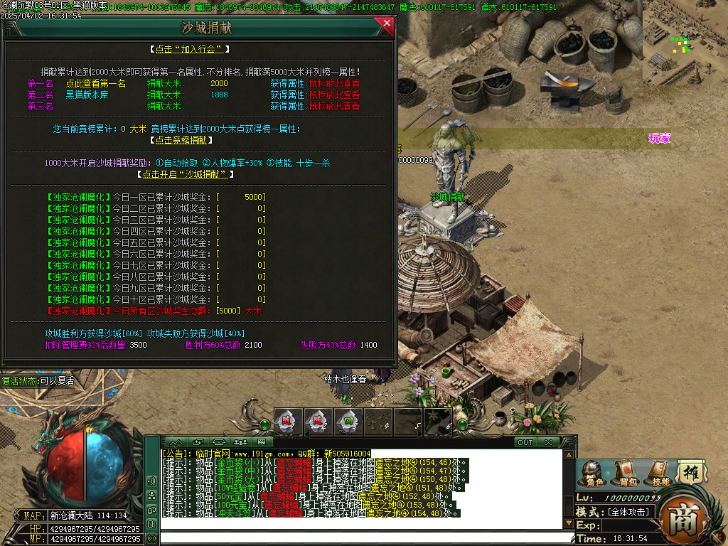 Images37.BMP