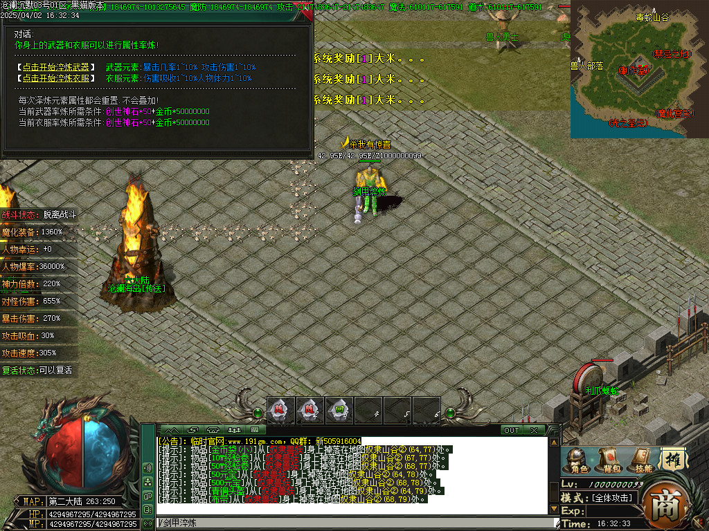 Images38.BMP