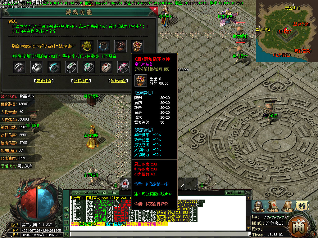 Images43.BMP