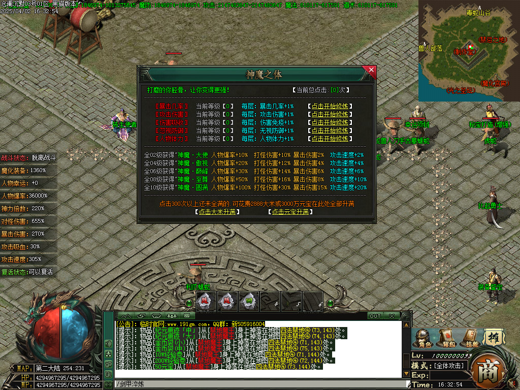 Images42.BMP