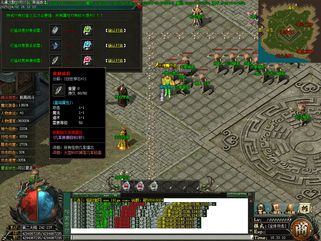 Images44.BMP