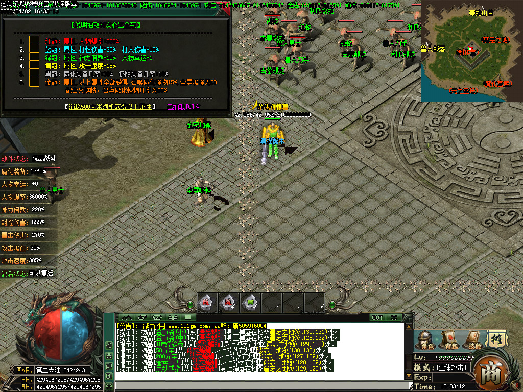 Images45.BMP