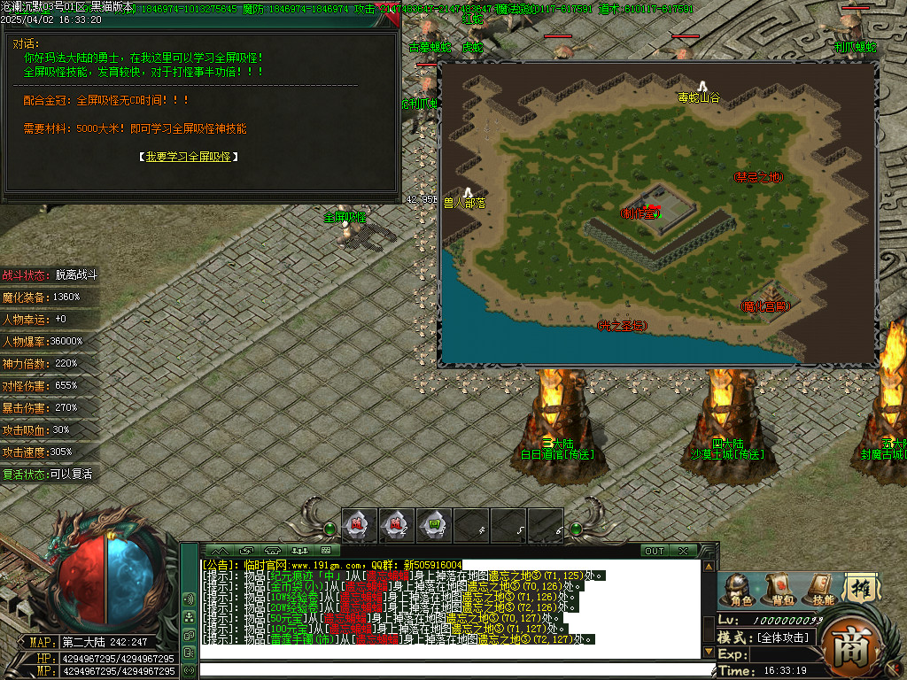 Images46.BMP
