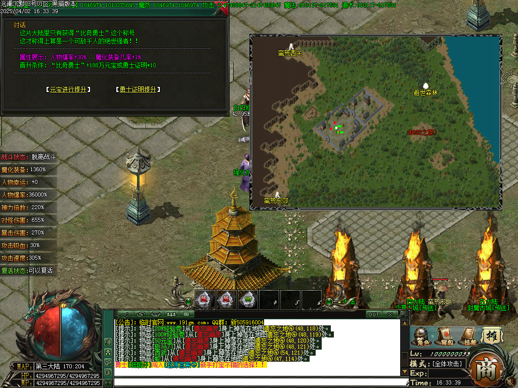 Images47.BMP