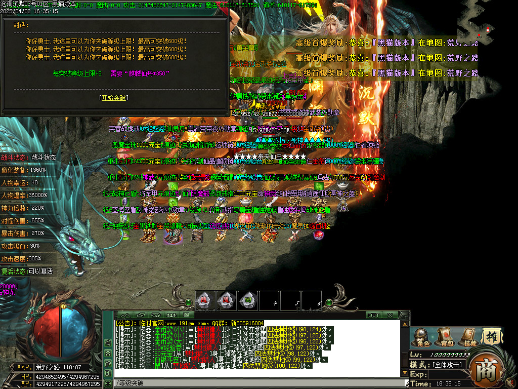 Images52.BMP