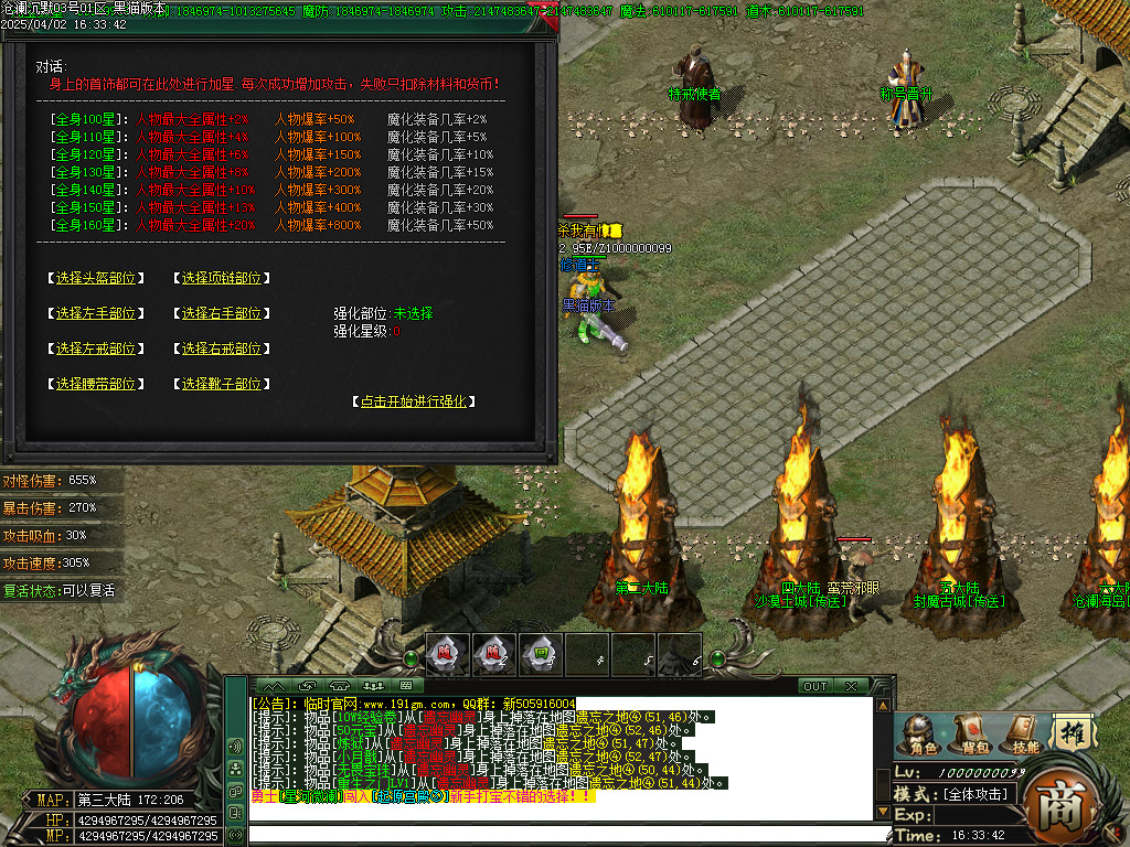 Images48.BMP