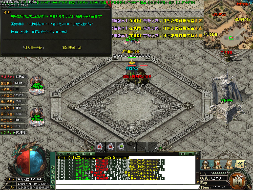 Images53.BMP