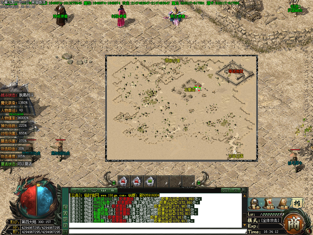 Images49.BMP