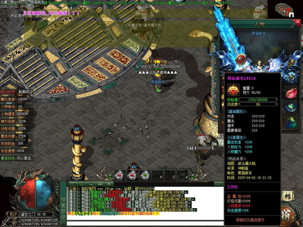 Images55.BMP