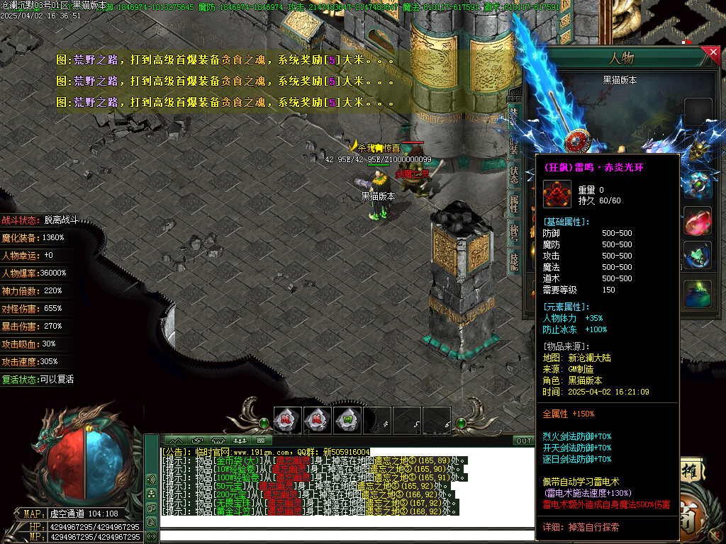 Images58.BMP