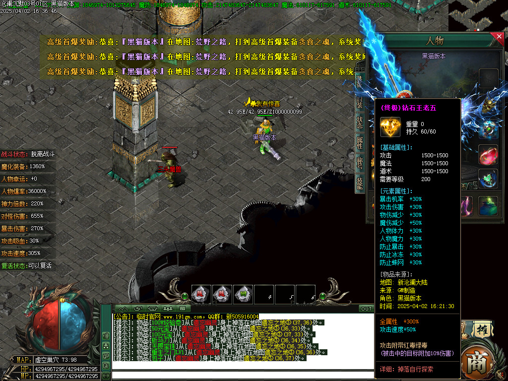 Images57.BMP