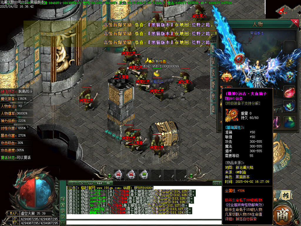 Images56.BMP