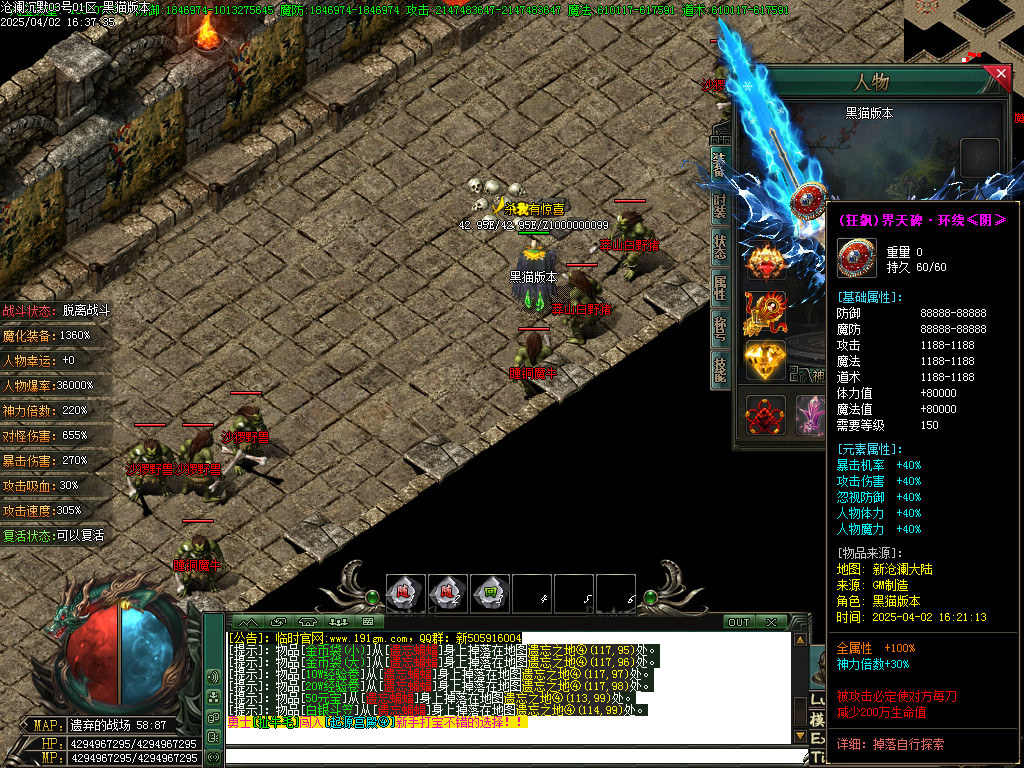 Images63.BMP