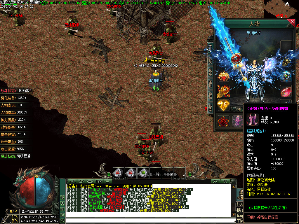 Images61.BMP