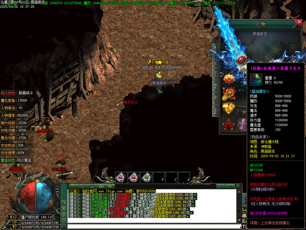 Images62.BMP