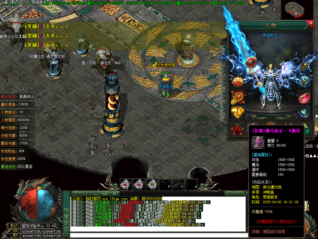 Images59.BMP