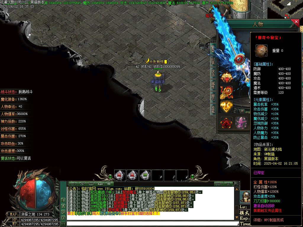 Images60.BMP