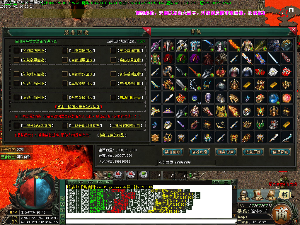 Images66.BMP