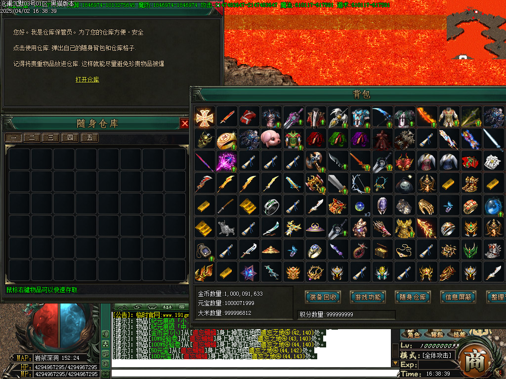 Images68.BMP