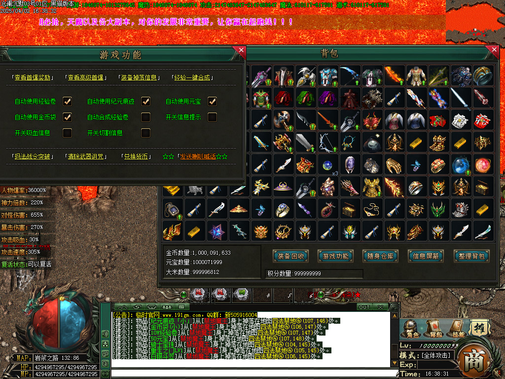 Images67.BMP