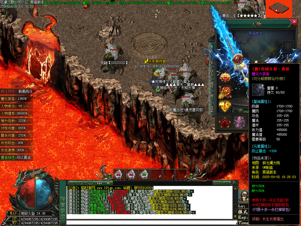 Images65.BMP