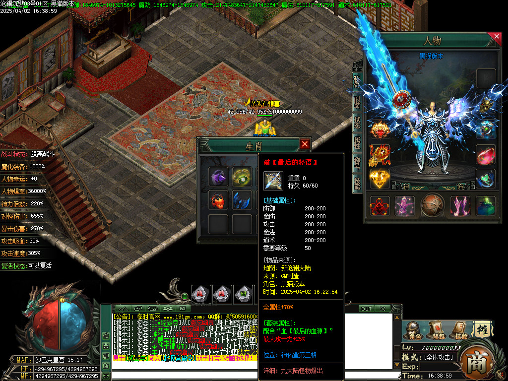 Images74.BMP