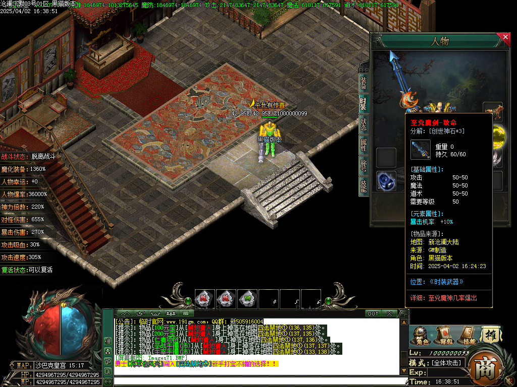 Images72.BMP