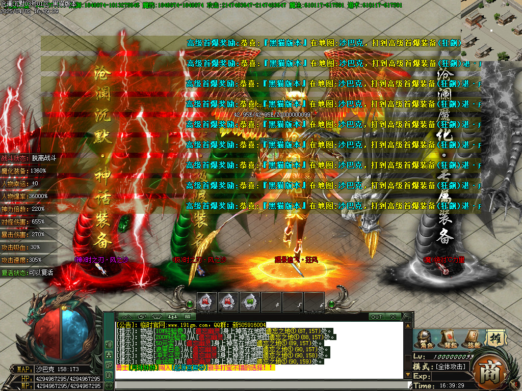Images76.BMP