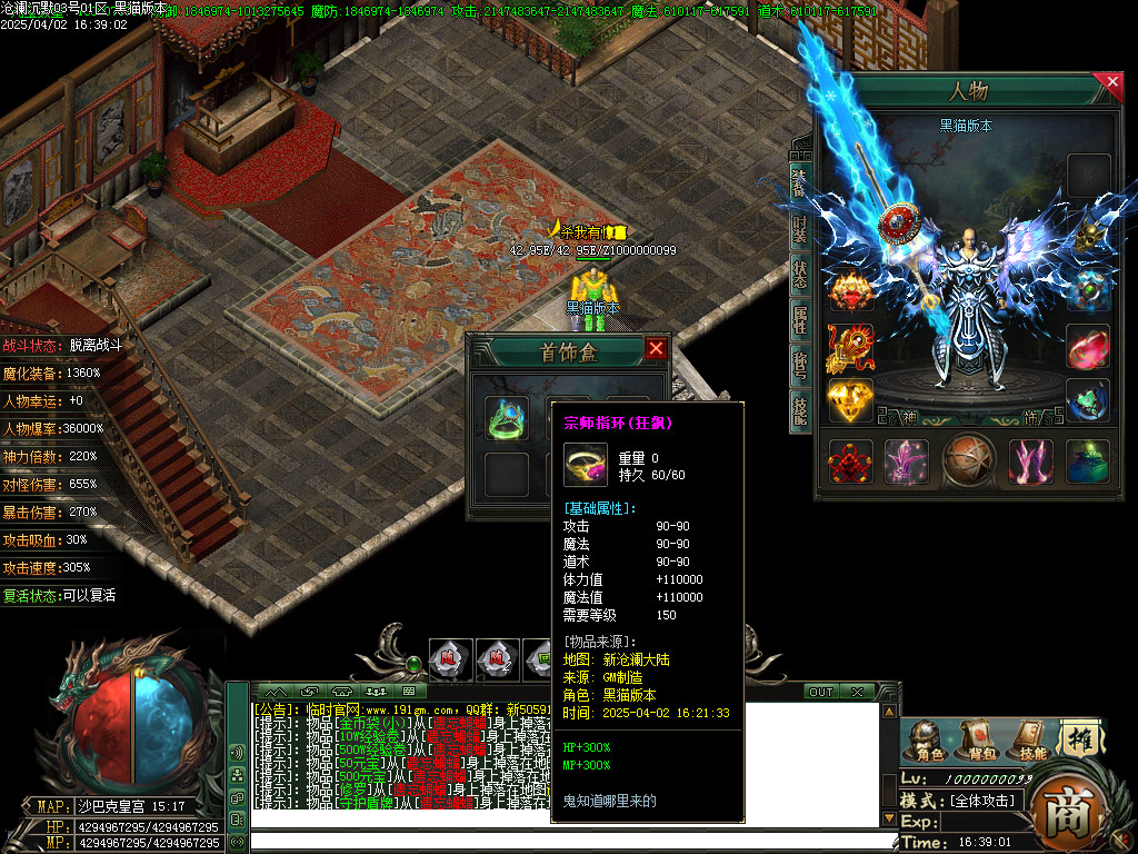 Images75.BMP