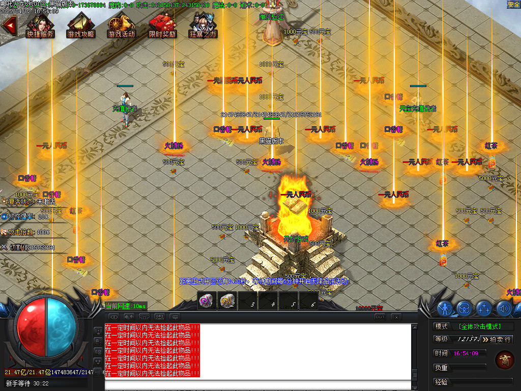 Images03.BMP