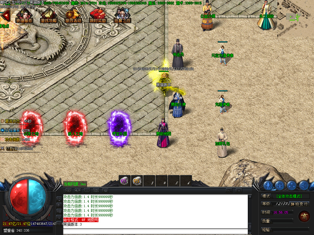 Images04.BMP