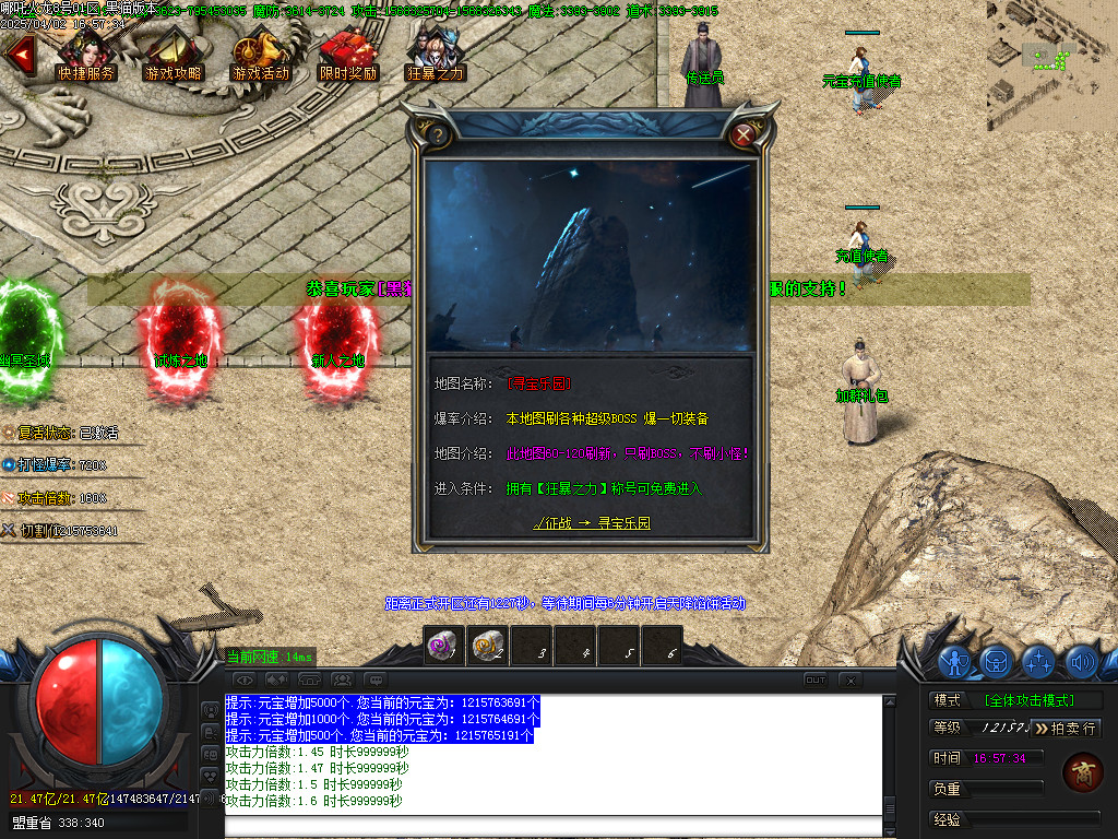 Images14.BMP