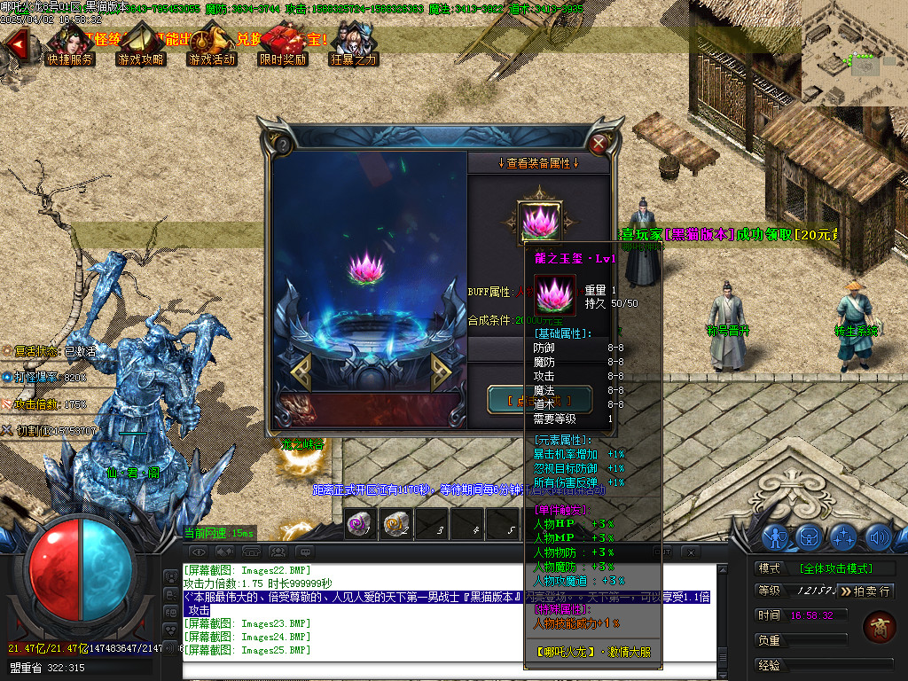 Images26.BMP