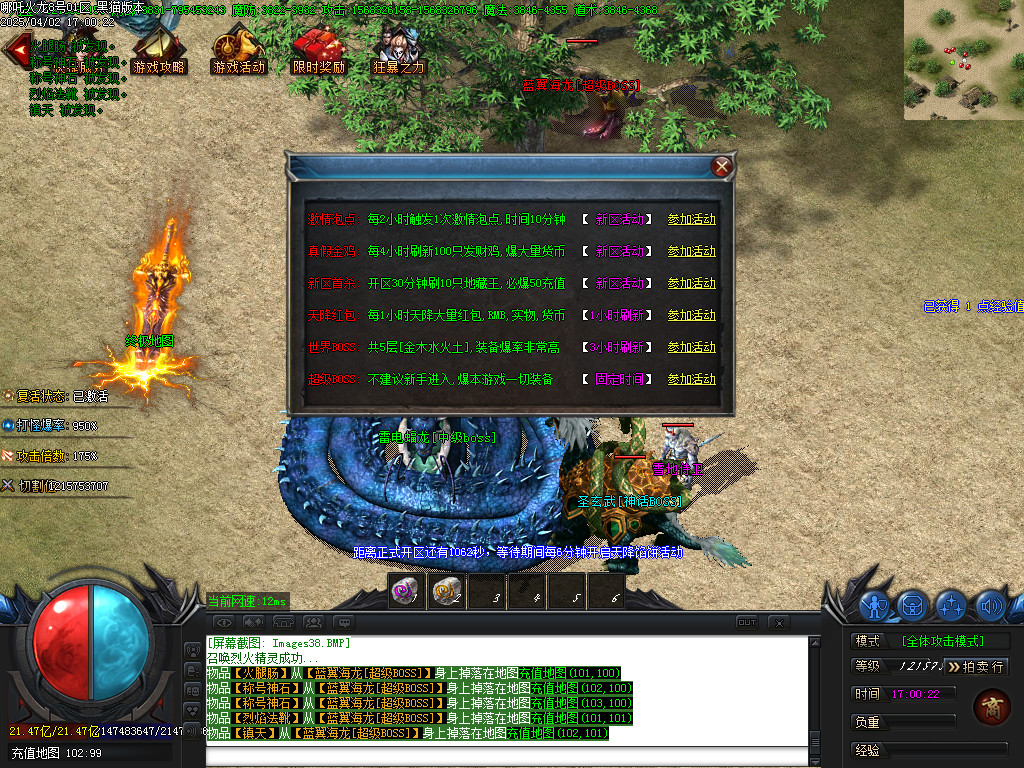 Images39.BMP