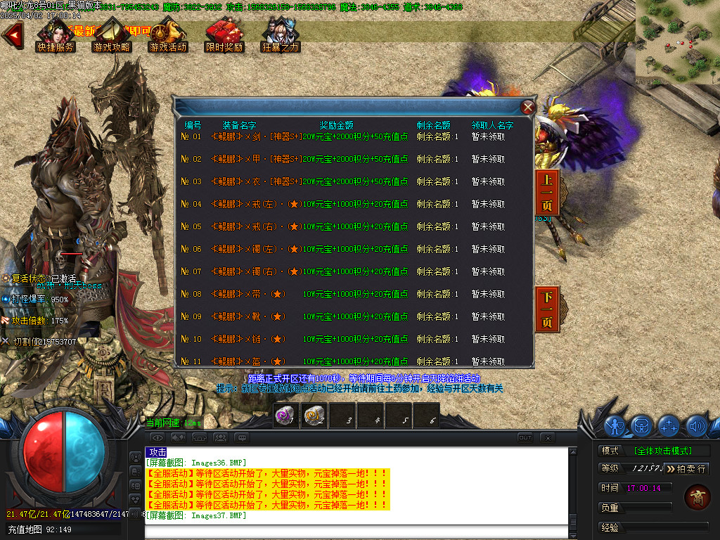 Images38.BMP