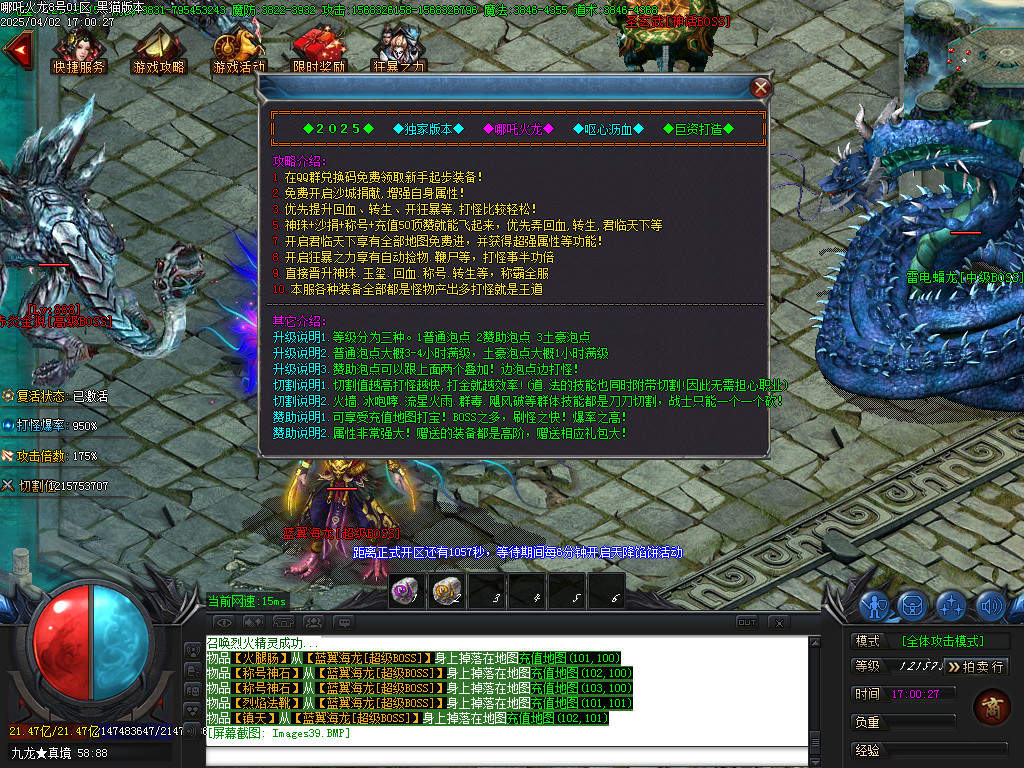 Images40.BMP