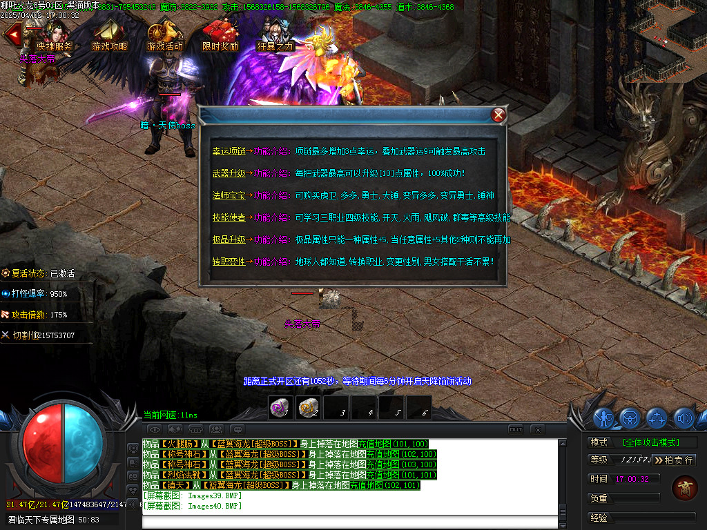 Images41.BMP